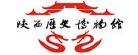 陕西历史博物馆