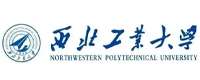 西北工业大学